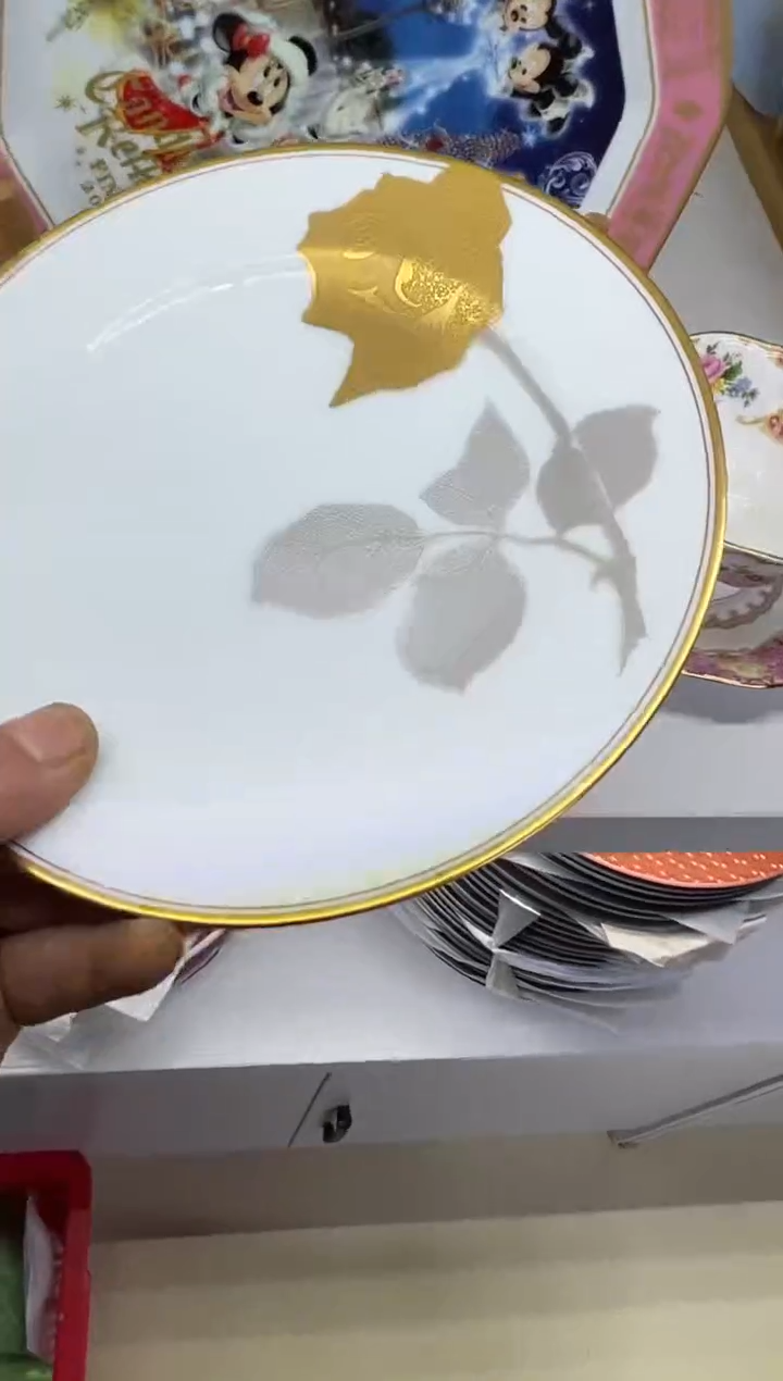 【闪购商品】瓷片b678好好好好好好