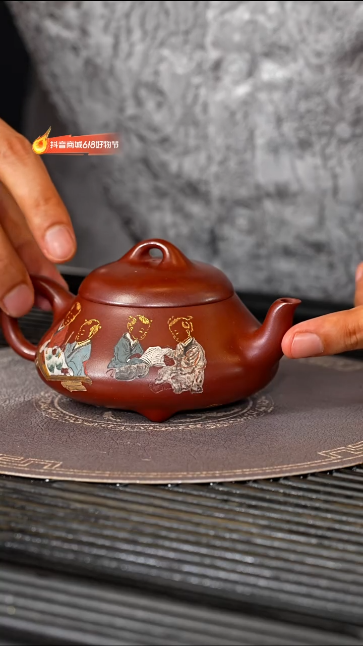 茶壶紫砂宜兴紫砂WYS 红泥 汉棠石瓢200cc