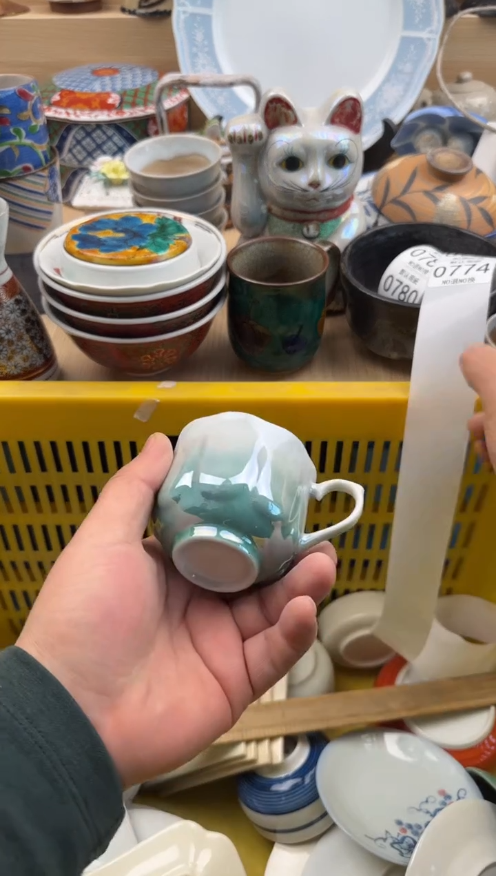 774默认微瑕，满20元包邮