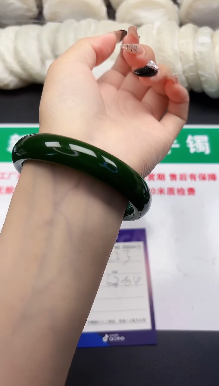 和田玉手镯未镶嵌223-1-63