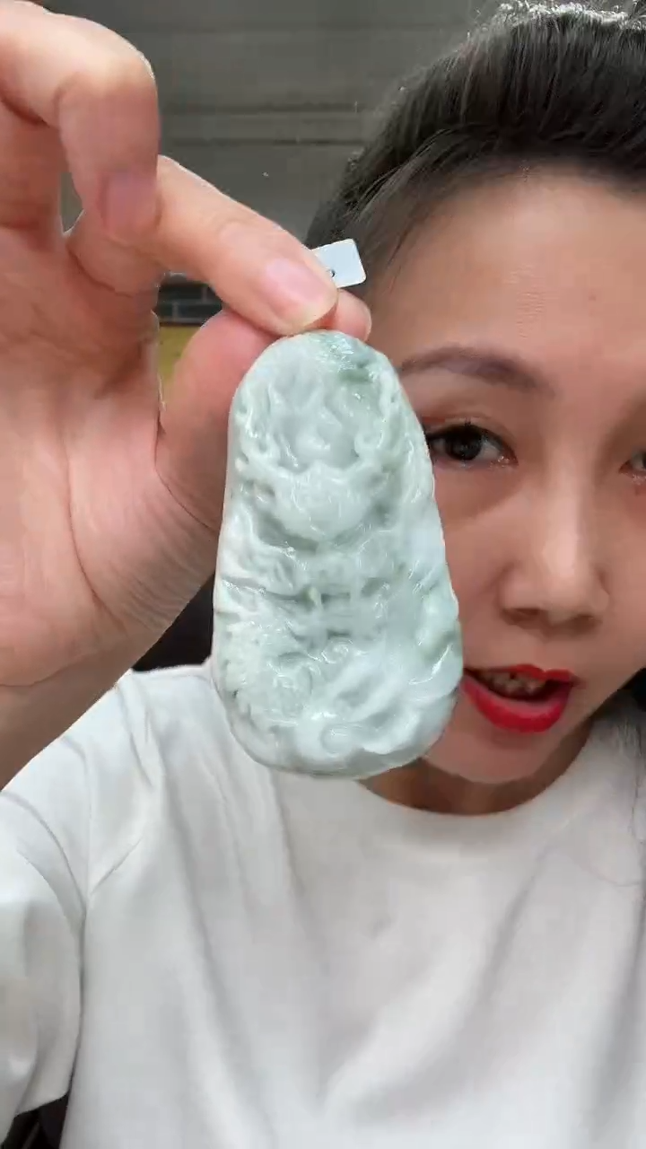 颈饰未镶嵌翡翠牌子