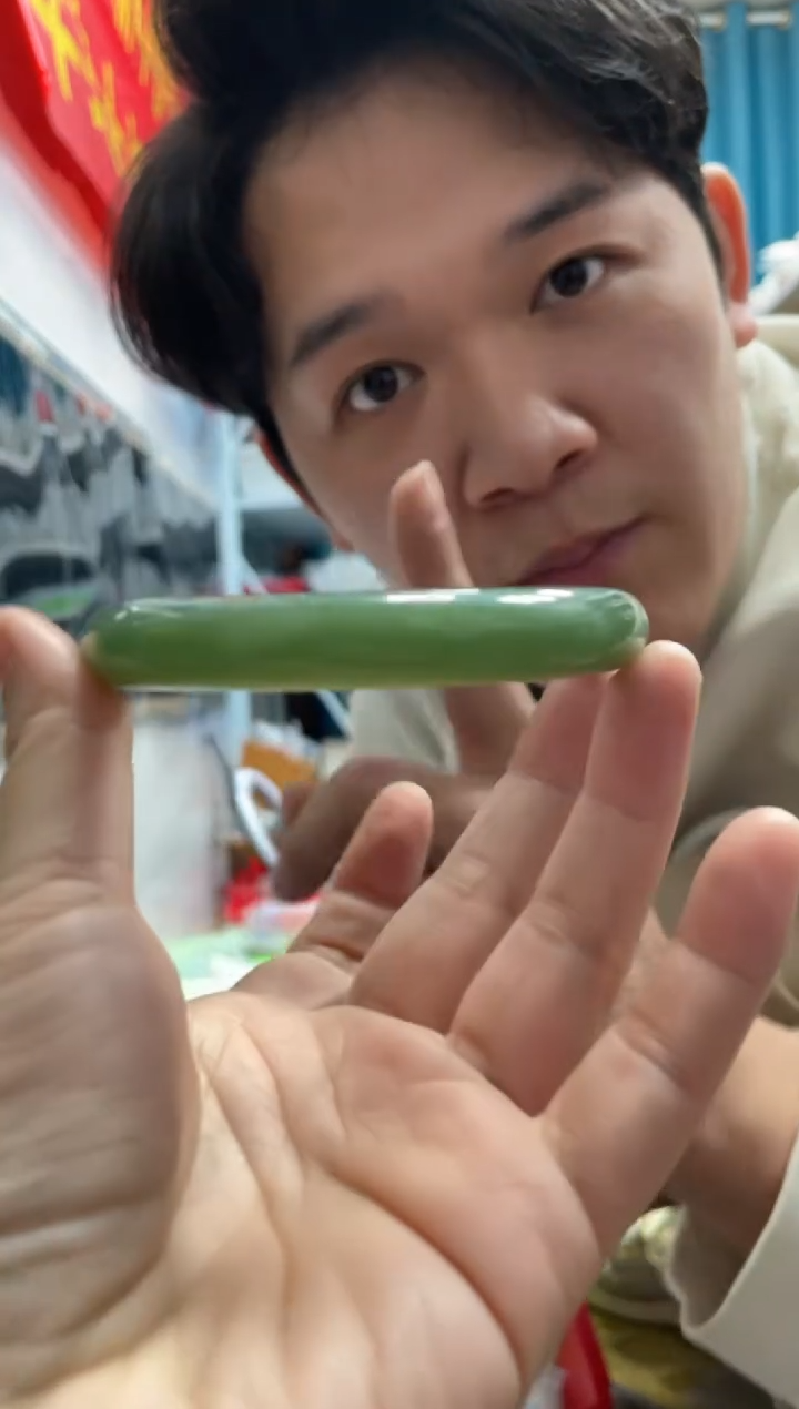 【闪购商品】和田玉颈饰未镶嵌A13且末蓝正圈61