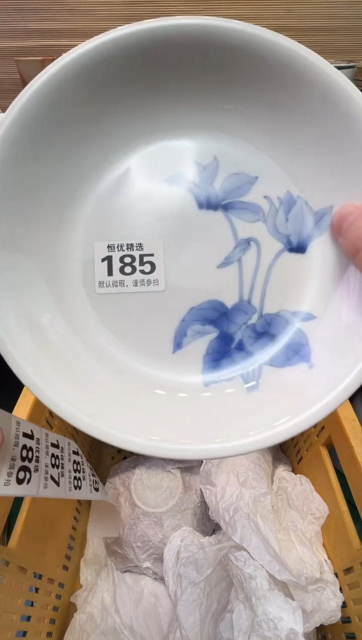 多*钱瓷器瓷器瓷器瓷器瓷器瓷器