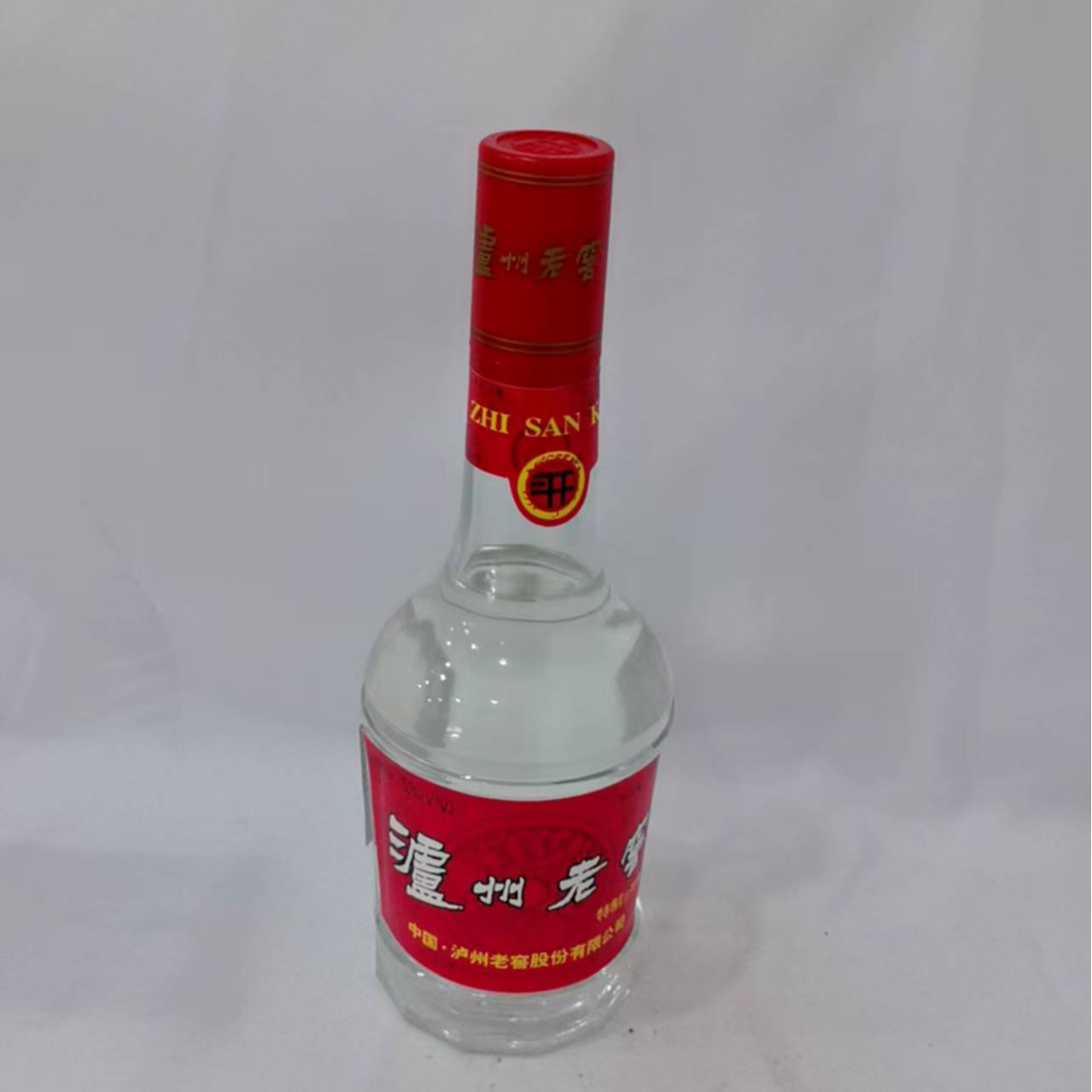  1998年泸州老窖特制三开酒 52% 19197