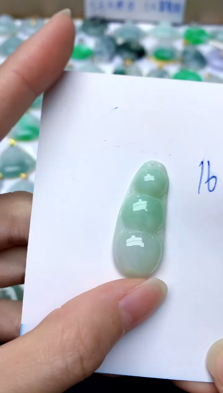 【闪购商品】翡翠颈饰未镶嵌16天然A货翡翠