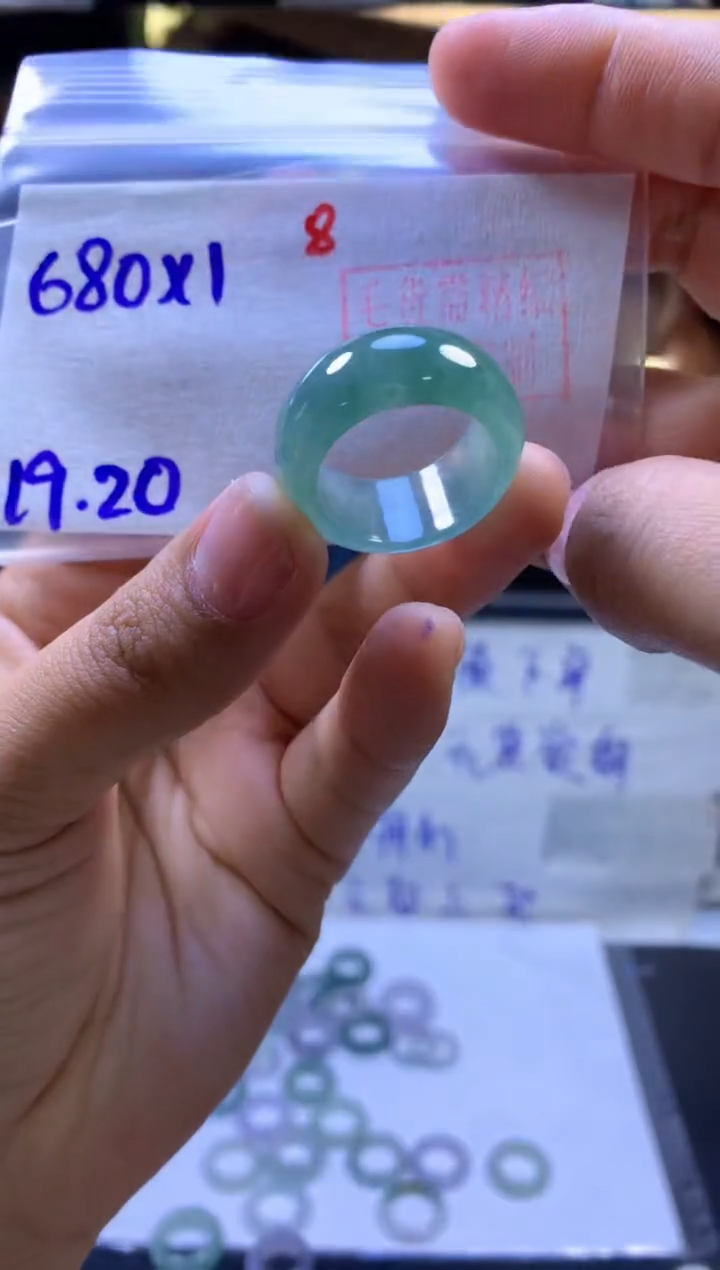 【闪购商品】定制翡翠未镶嵌戒圈#680元-毛货需精细抛光