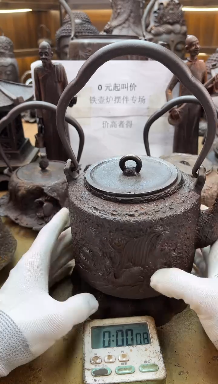 壶壶壶壶壶壶壶壶