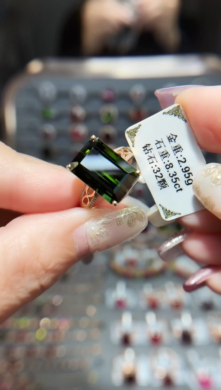 18K金镶嵌戒指碧玺8.35