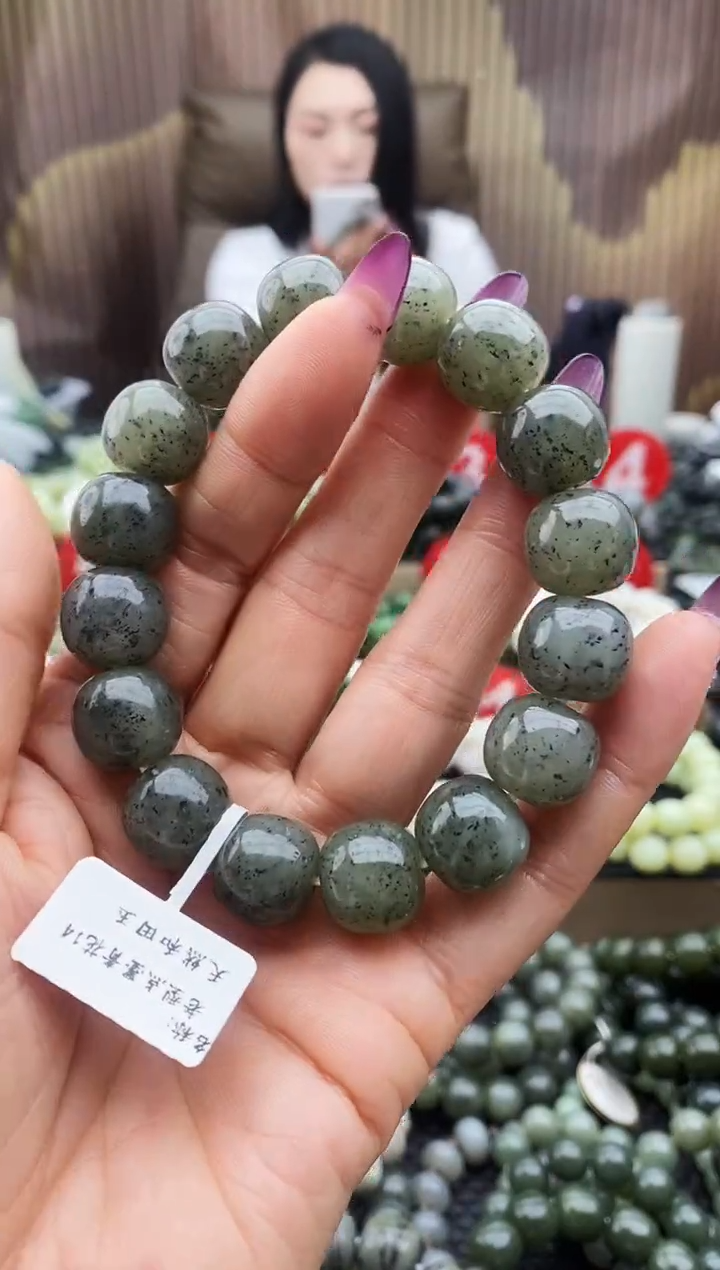 未镶嵌手串和田玉老型点墨青花14