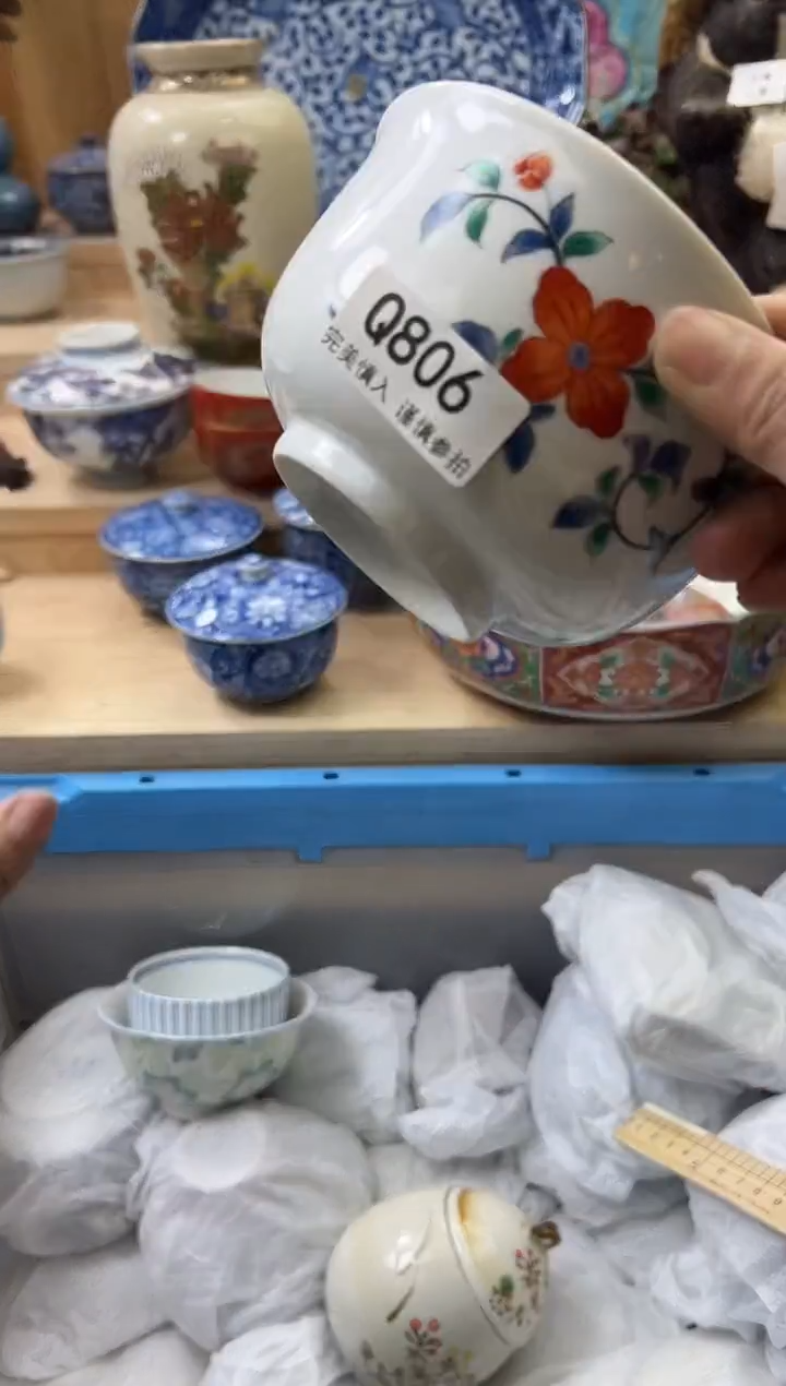 【闪购商品】瓷片806qqqqqqqqqqqq