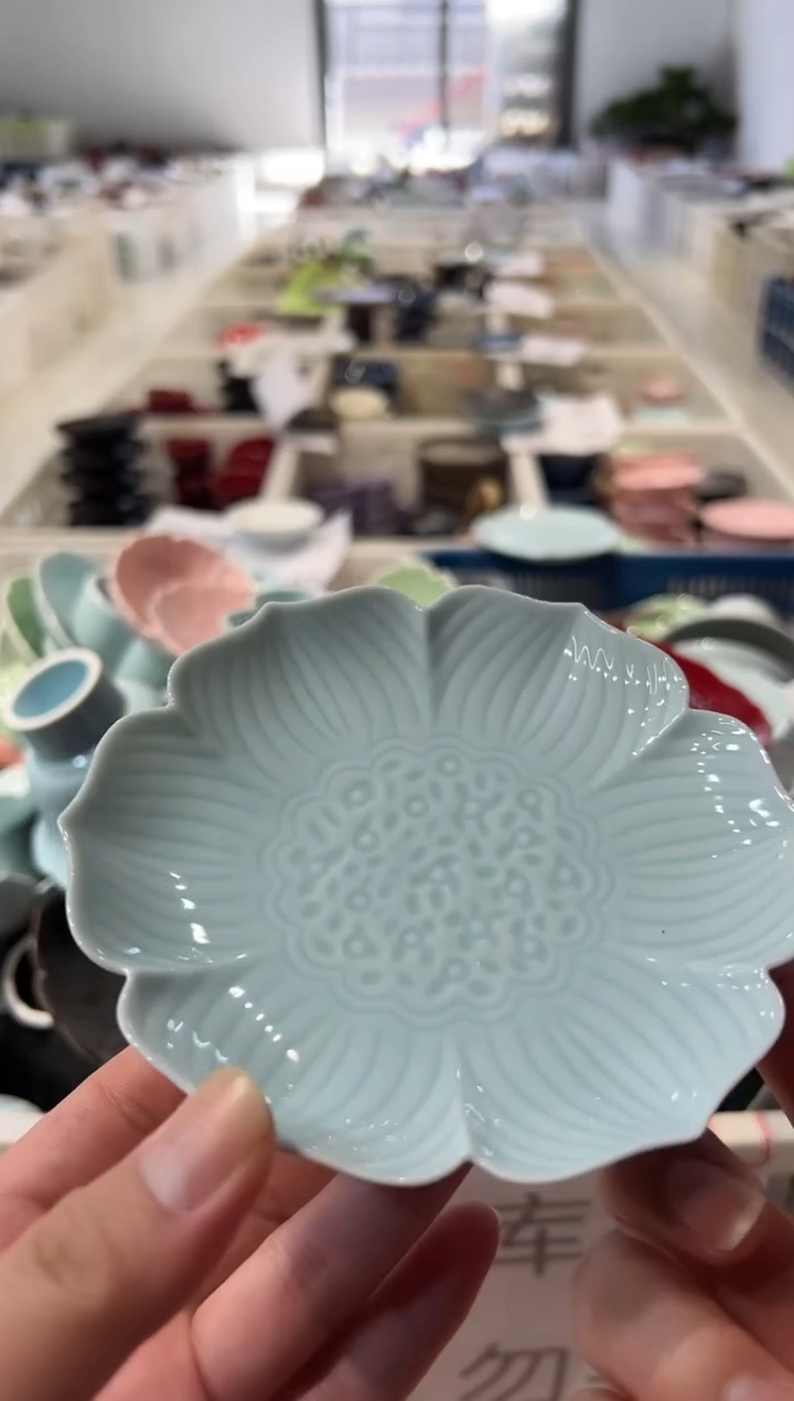 瓷片微瑕商品，介意勿拍
