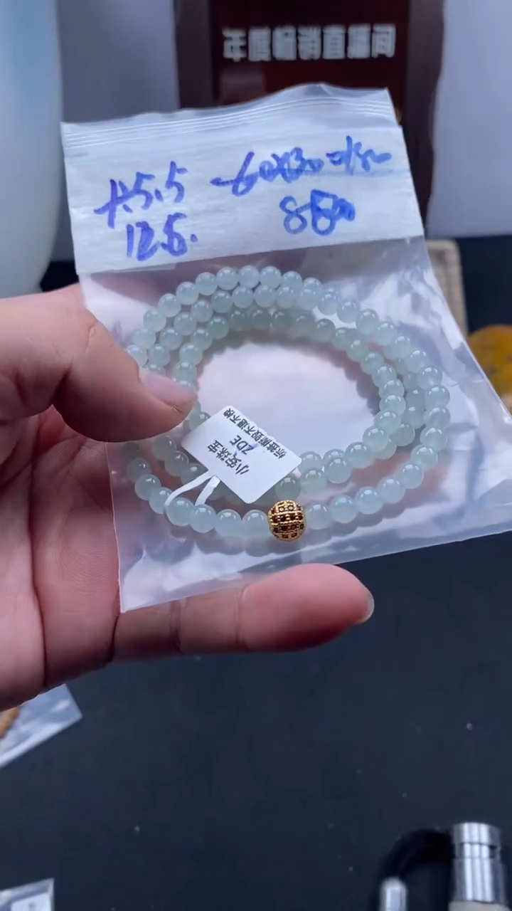 未镶嵌定制翡翠天然缅甸翡翠