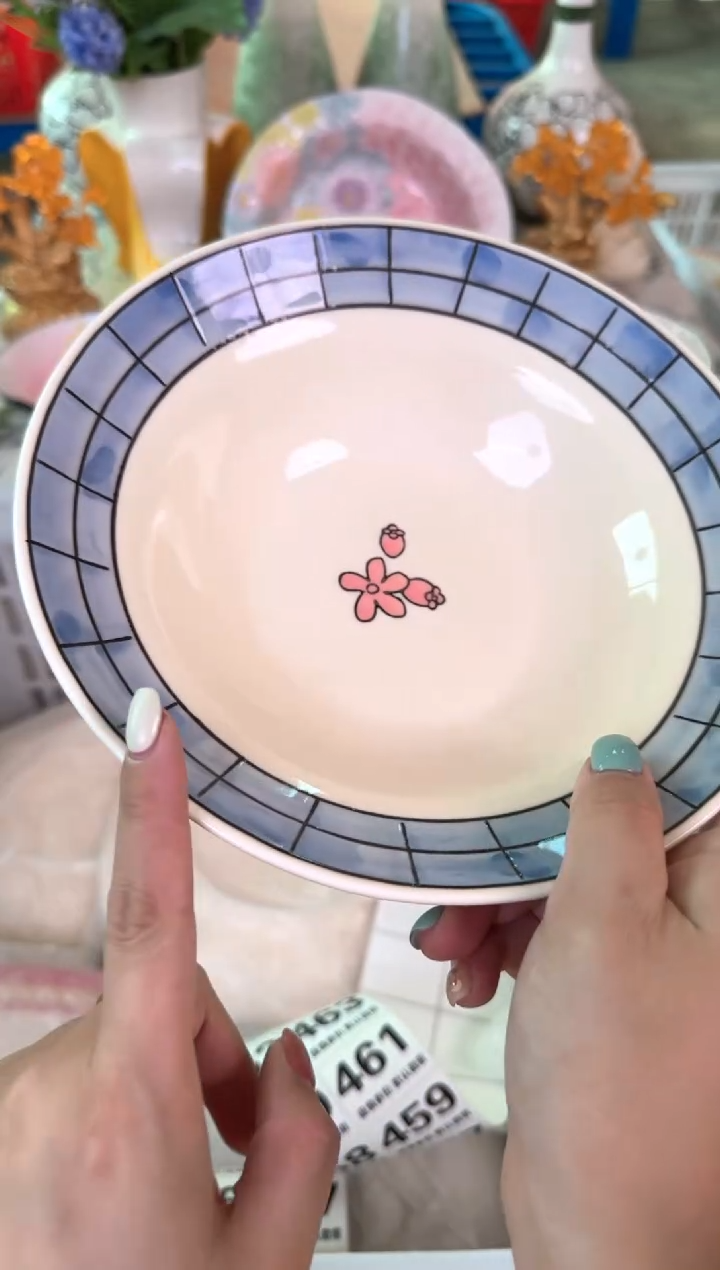 瓷片436默认微瑕15包邮库存1件