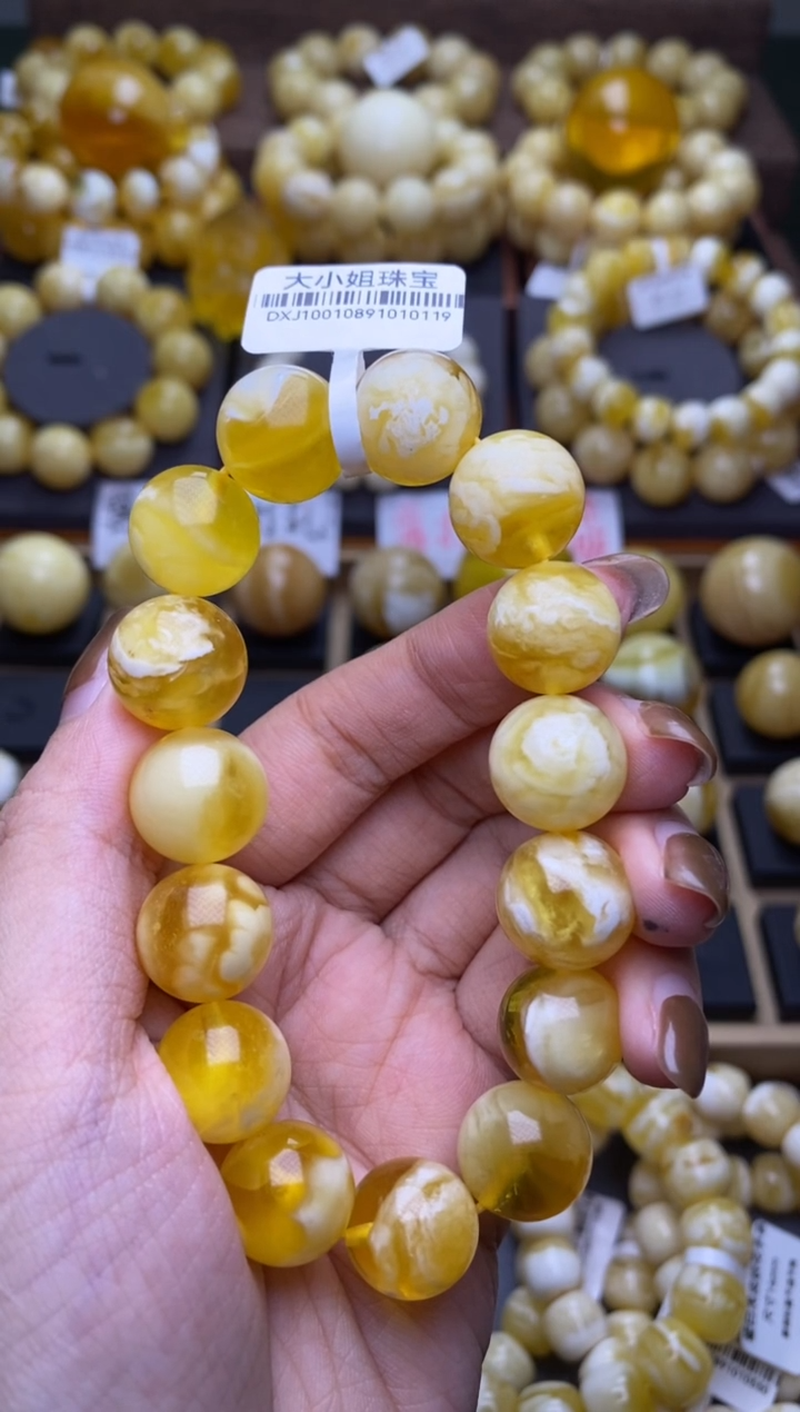 【闪购商品】琥珀裸石未镶嵌大小姐珠宝严选80