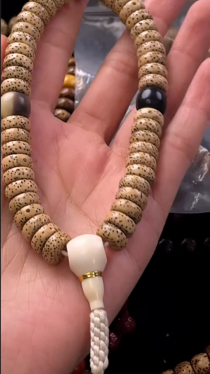 手串星月菩提精工级陈籽药片11*5手持
