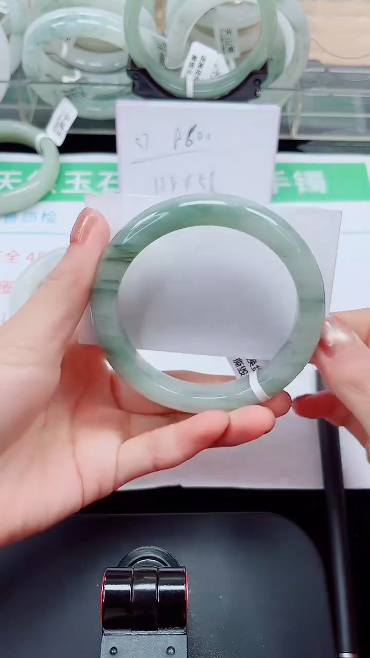 未镶嵌手镯石英质玉132-59/60