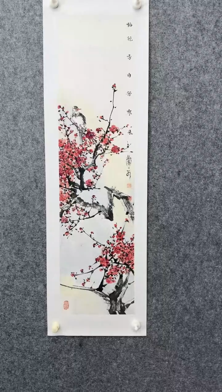 国画HY-ZYS老师绘画作品