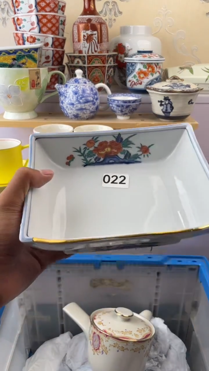 瓷片秋*022满28元包邮默认微瑕谨慎参拍