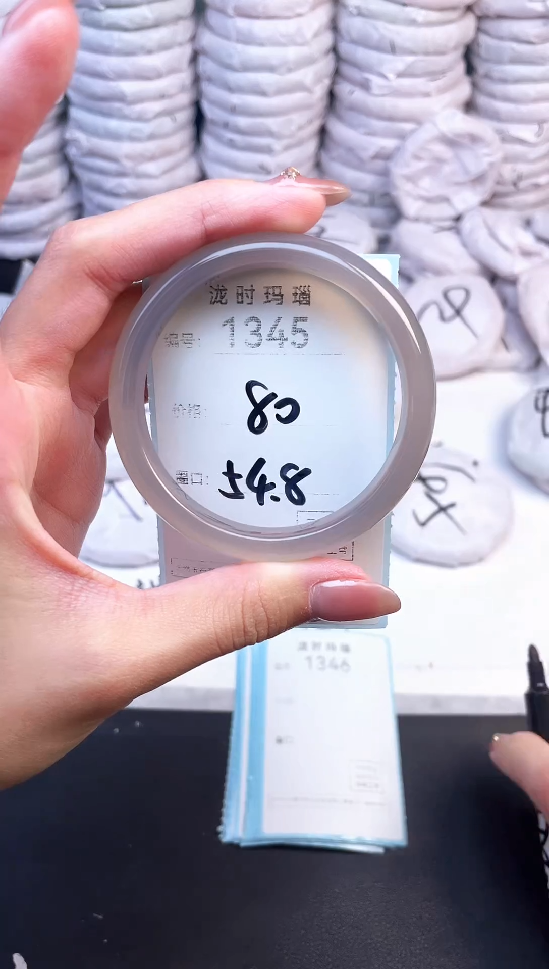 手镯玛瑙/玉髓未镶嵌1345