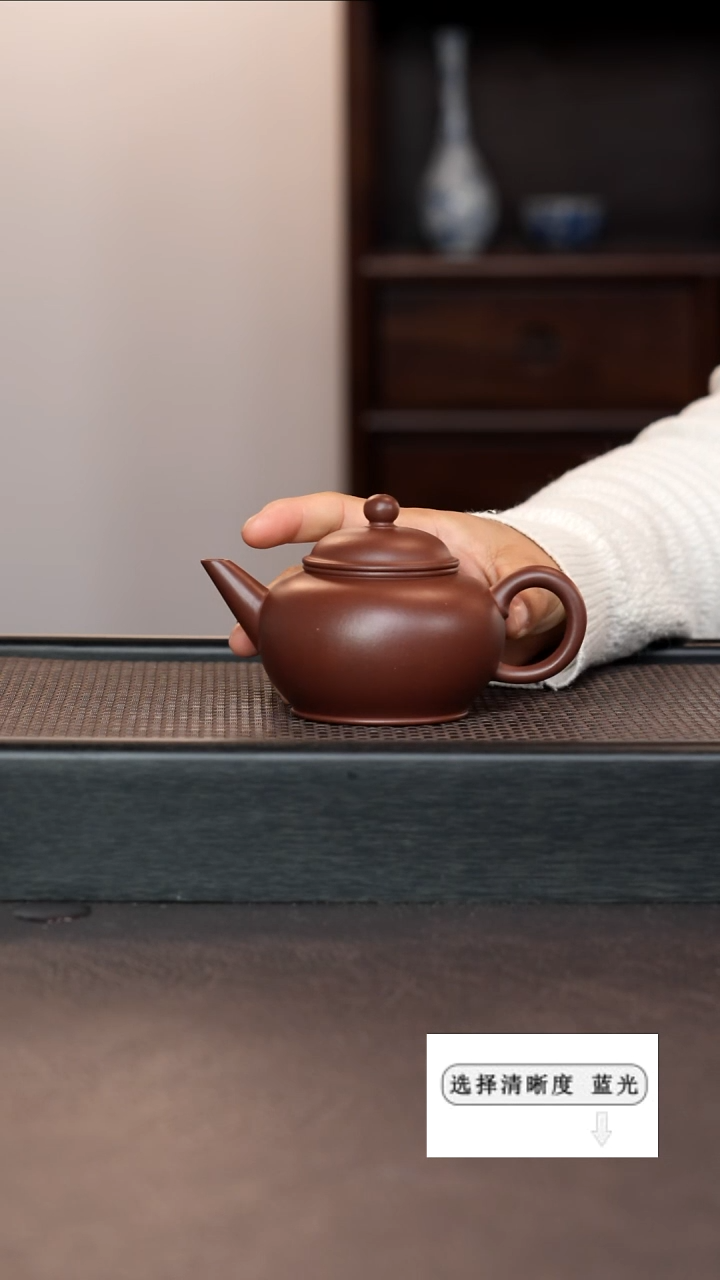 【闪购商品】紫砂茶壶9999999999999