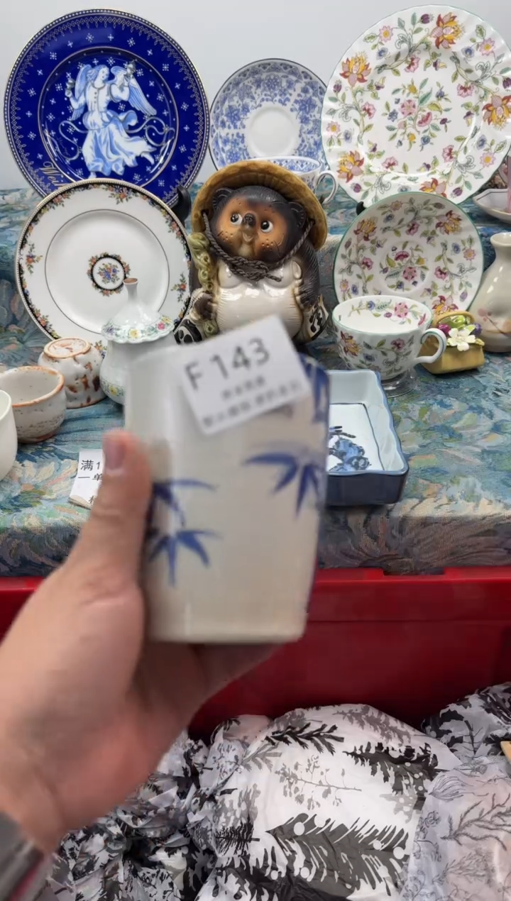瓷片S****n           F143