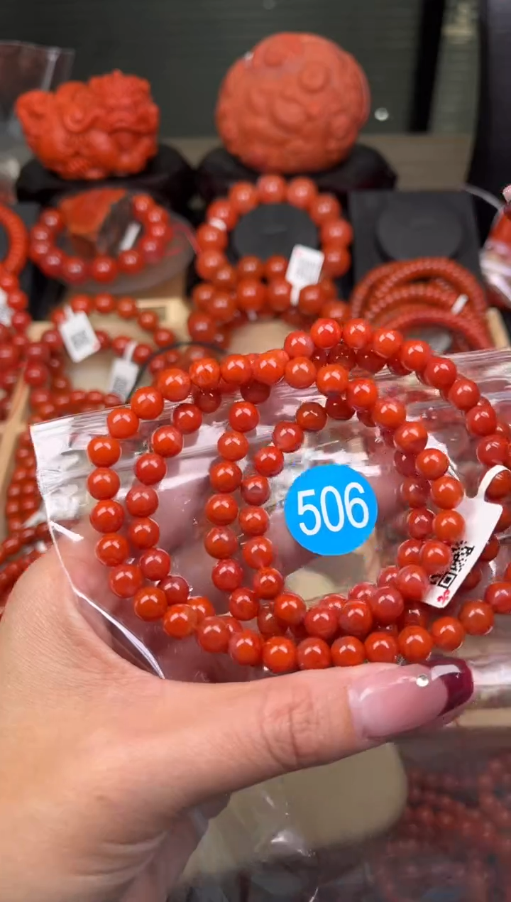 【闪购商品】南红玛瑙珠宝奇石未镶嵌506-7+