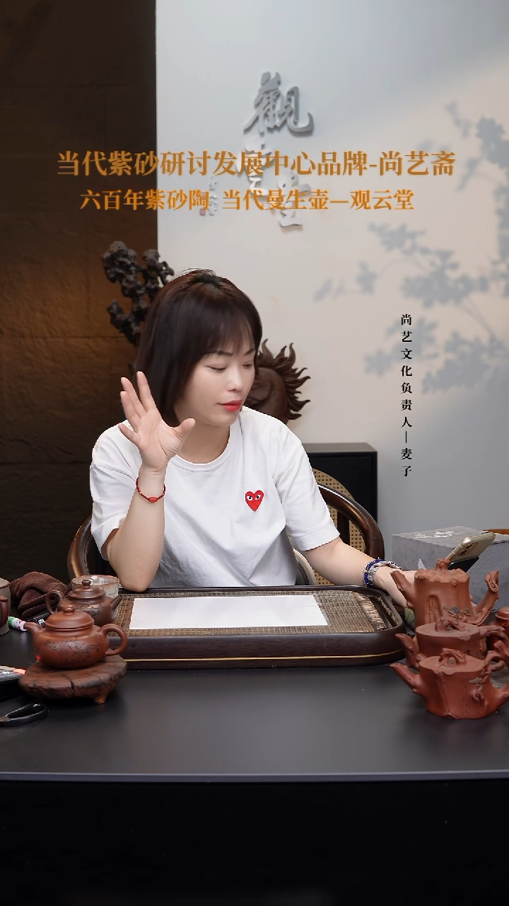 茶壶紫砂紫砂壶 8号