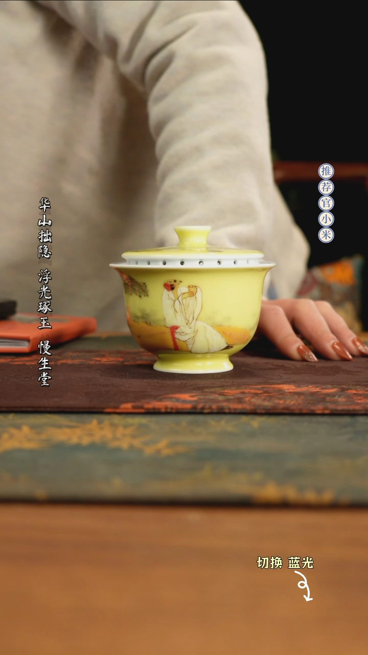 【闪购商品】刘明亮高温颜色釉作品