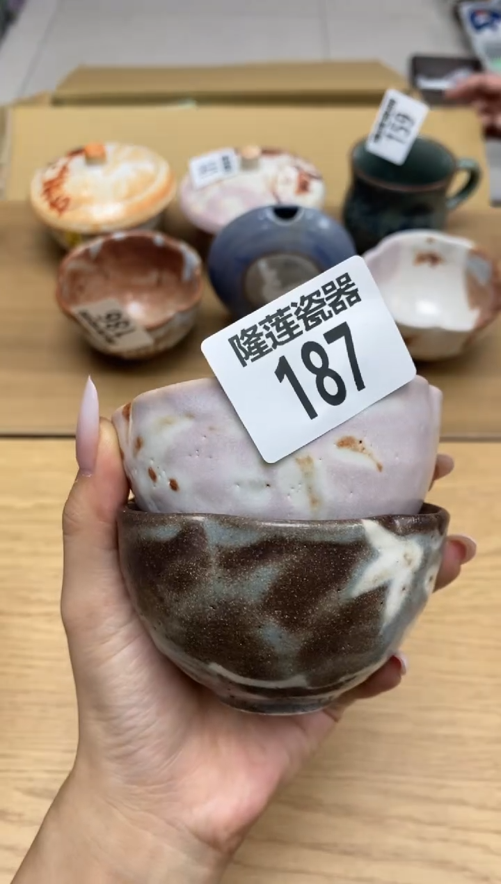 瓷片6****）隆莲全球选好物精选