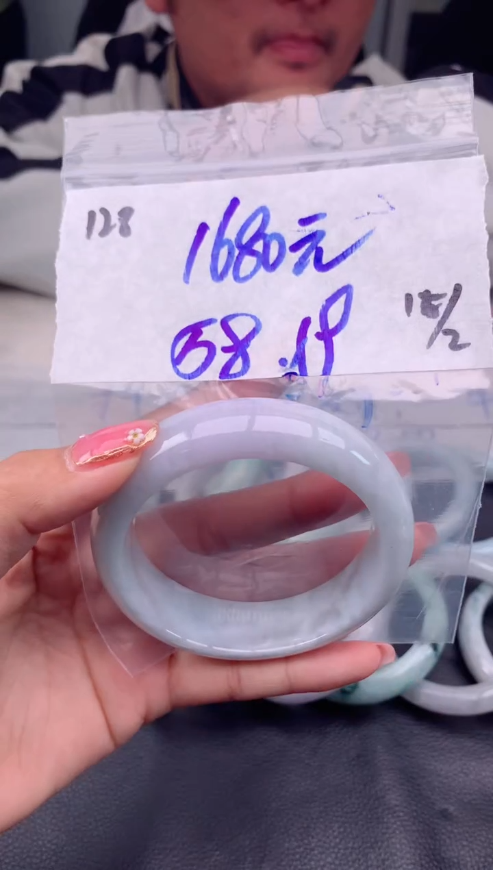 【闪购商品】定制翡翠未镶嵌128毛货需精细抛光手镯多样性拍一发一