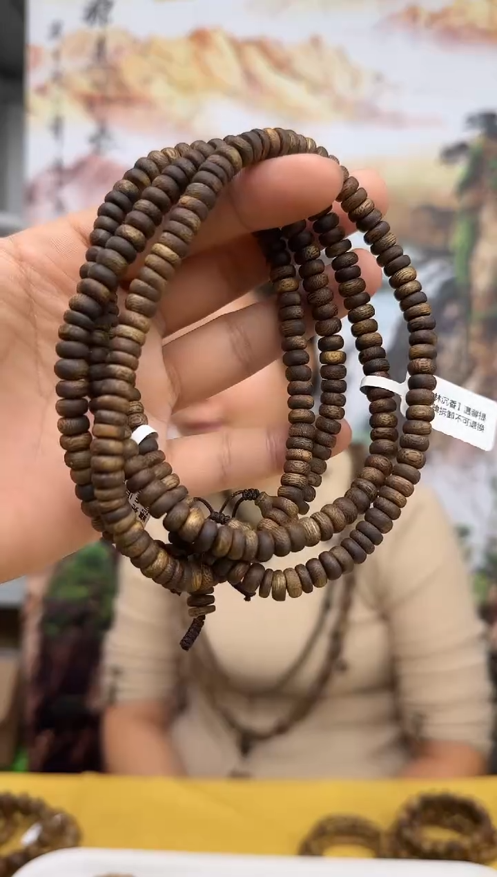 沉香手串奇楠沉香张勺子沉水浮算盘珠多圈卡7多样性发一条