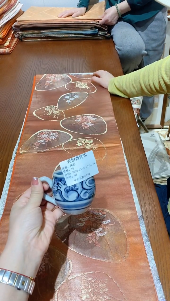 【闪购商品】瓷片49 沐光 沐光 沐光 沐光 沐光