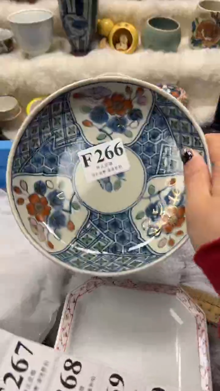 【闪购商品】瓷片          F266