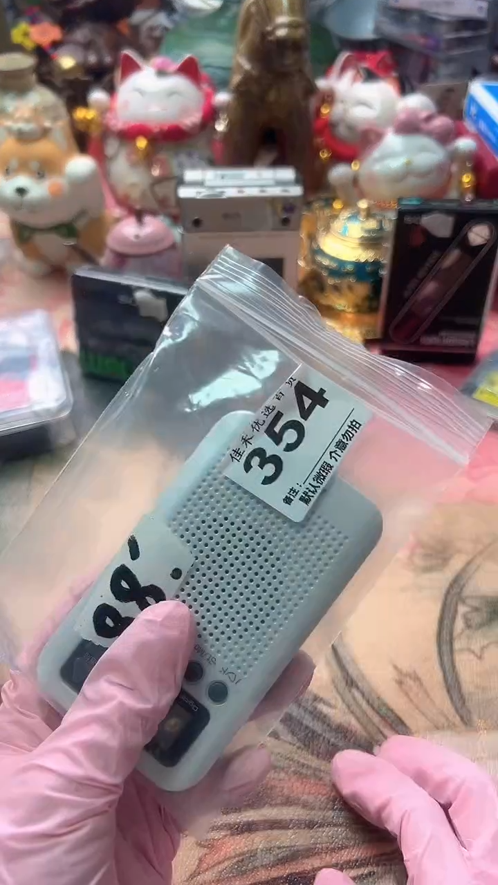 小****)家庭影院配件