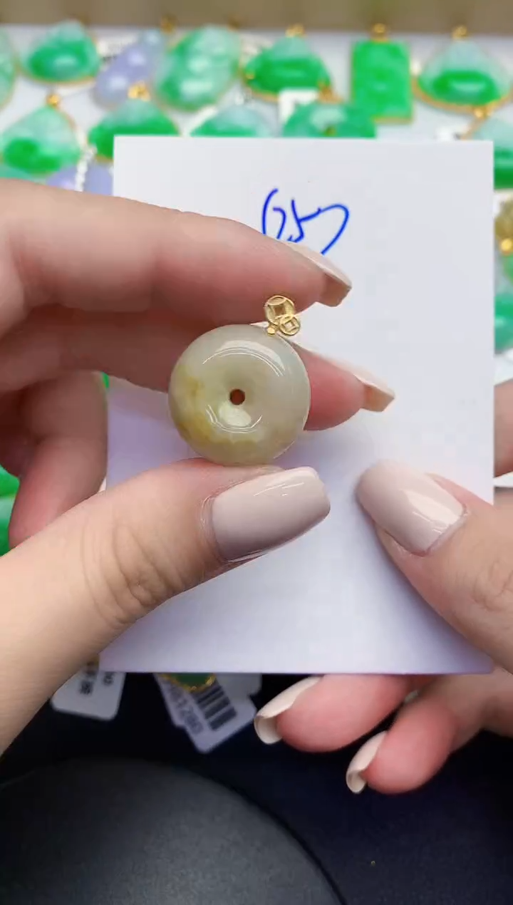 颈饰未镶嵌翡翠缅甸天然翡翠A货