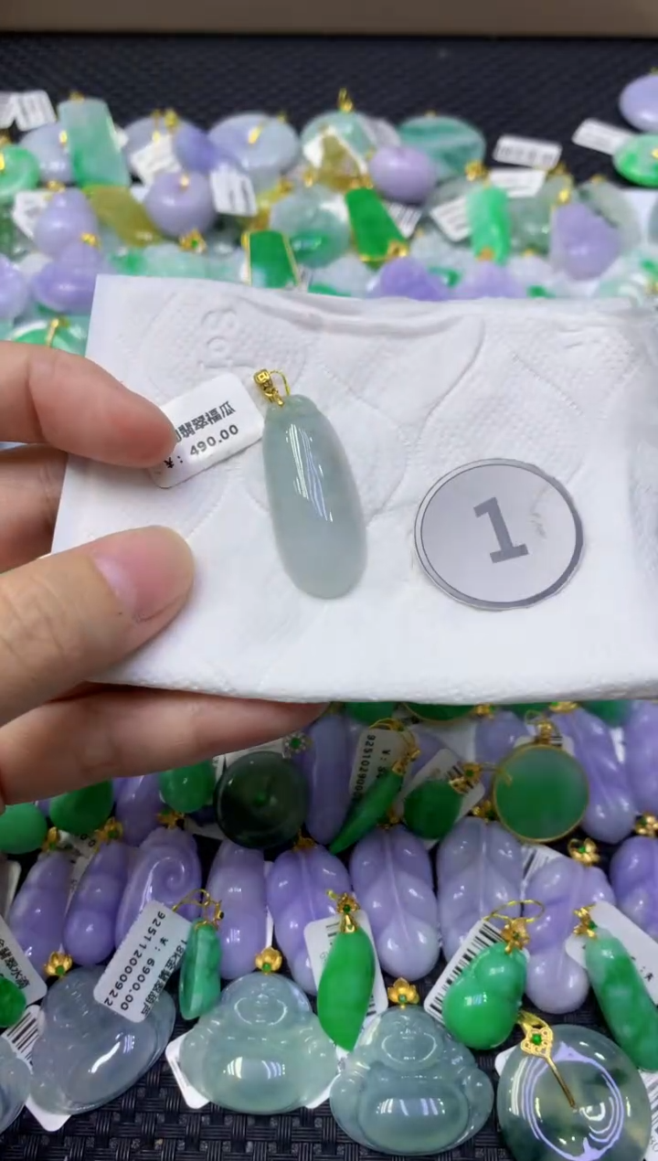 颈饰未镶嵌翡翠天然缅甸翡翠A货