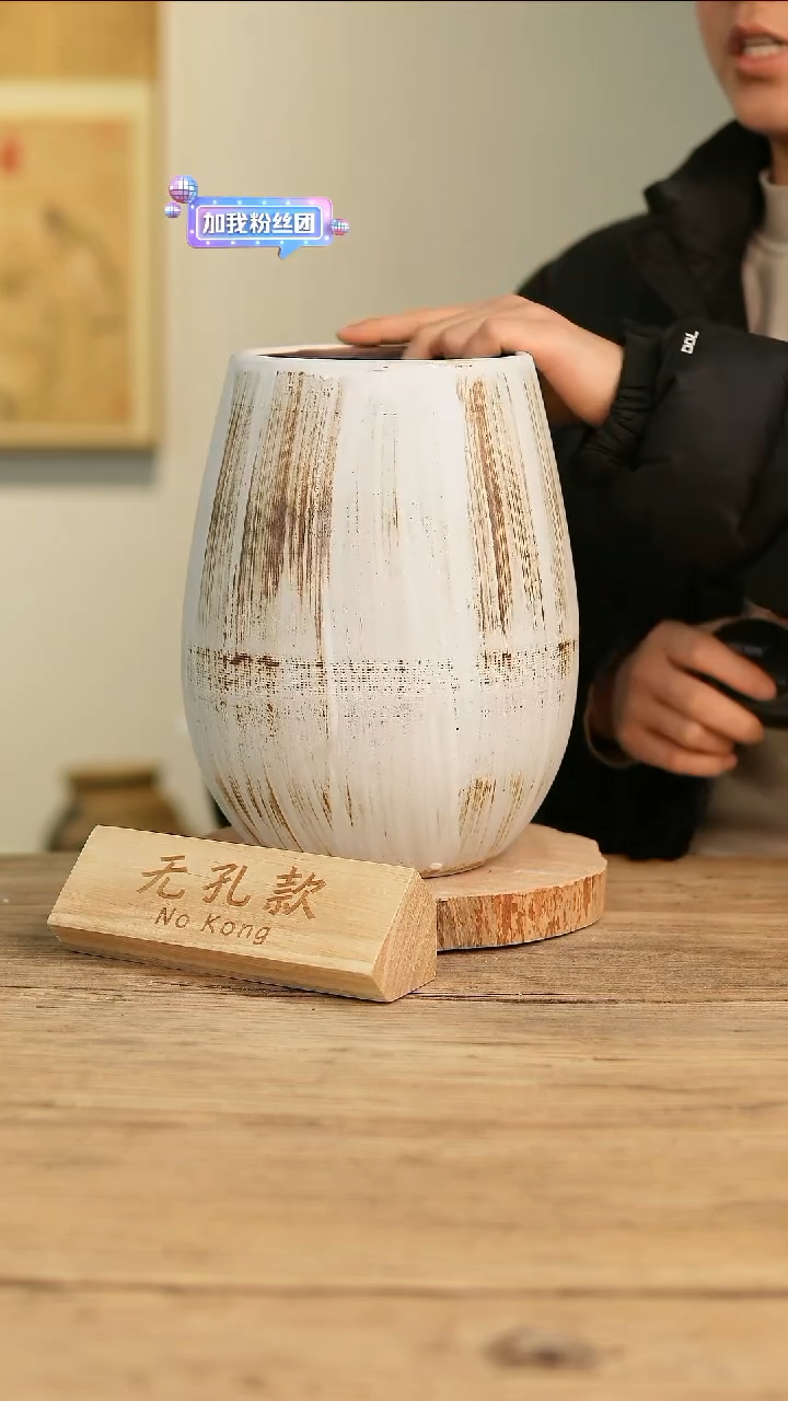 【闪购商品】摆件18-150高26口13误差2无孔