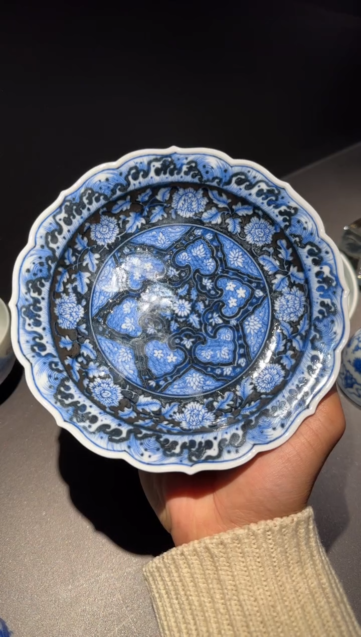 唯**王天义华  青花云肩纹壶承（树祥家藏）