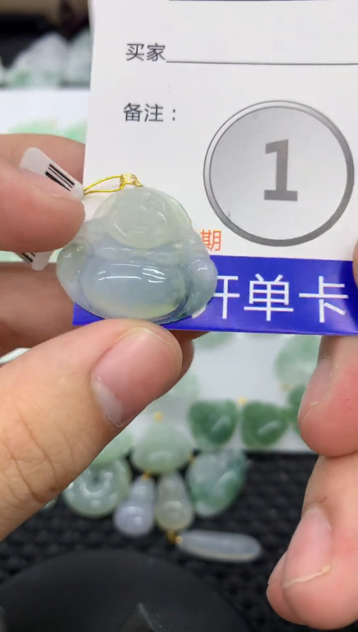 【闪购商品】翡翠颈饰18K金镶嵌1111111111