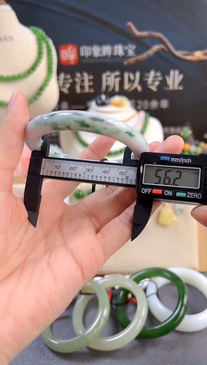 未镶嵌手镯翡翠/支持复检/多样性发一cg