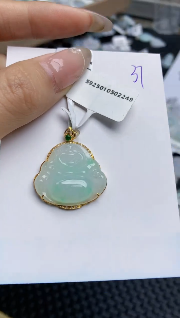 【闪购商品】翡翠颈饰18K金镶嵌天然翡翠A货