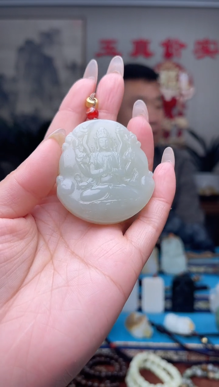 【闪购商品】和田玉挂件未镶嵌1