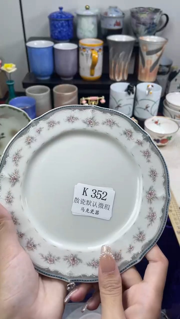 瓷片秋*落                K352