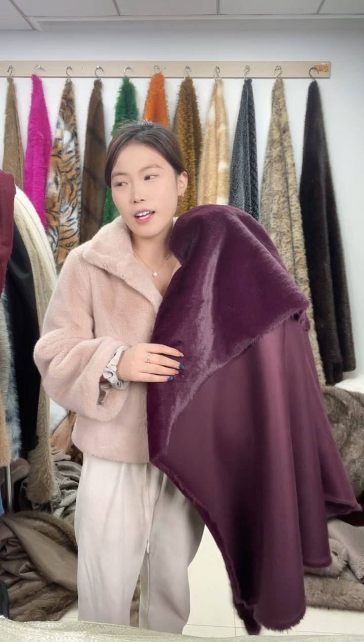 狐狸毛B24尺寸1.6*2