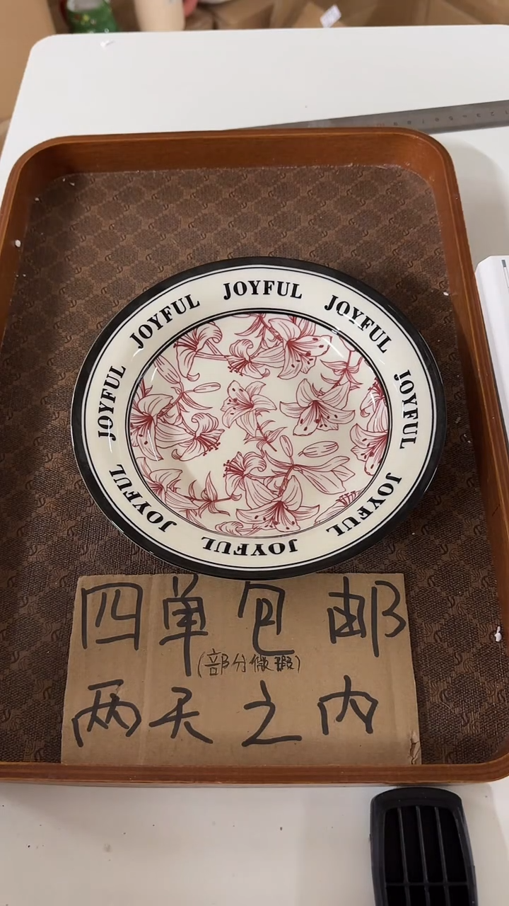 陶瓷手柄款微瑕四单包邮2815