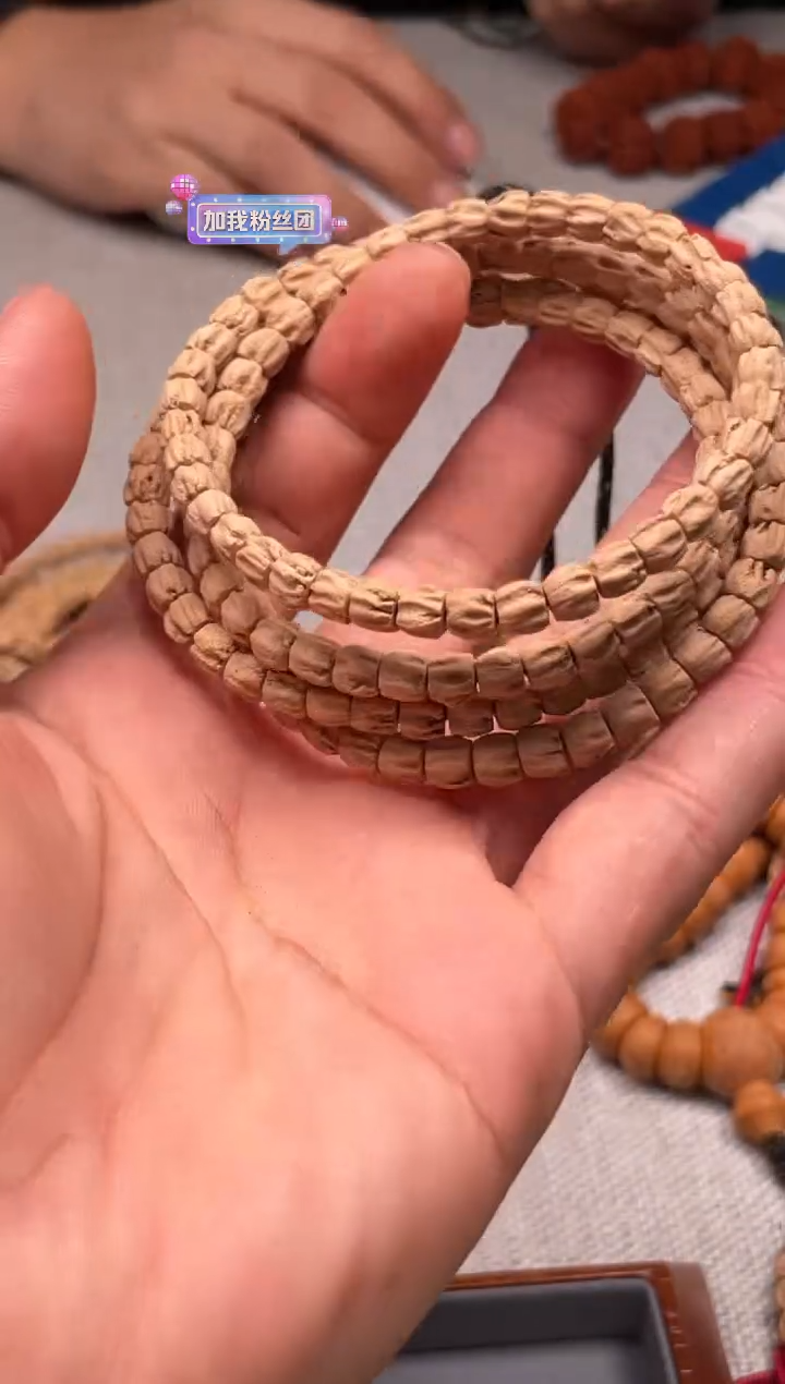 手串柏香籽/百香籽百香籽长串11