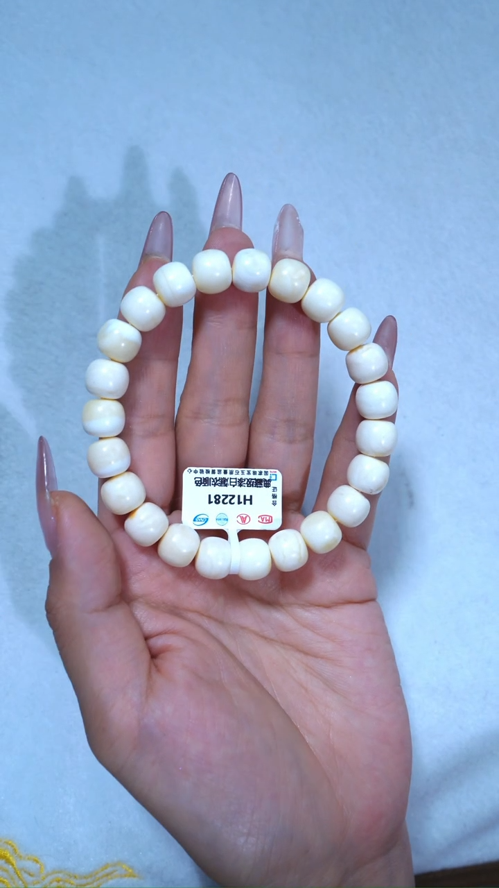 【闪购商品】蜜蜡手链未镶嵌281，10mm典藏级漆白顺色少纹