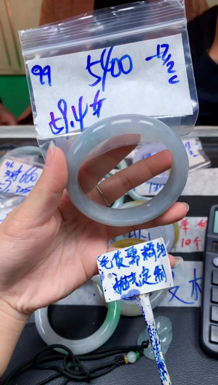 【闪购商品】定制翡翠未镶嵌99毛货需精细抛光手镯多样性拍一发一