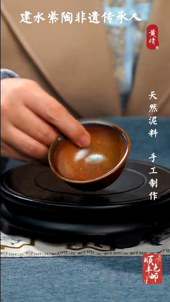 【闪购商品】壶云南建水紫陶杯125