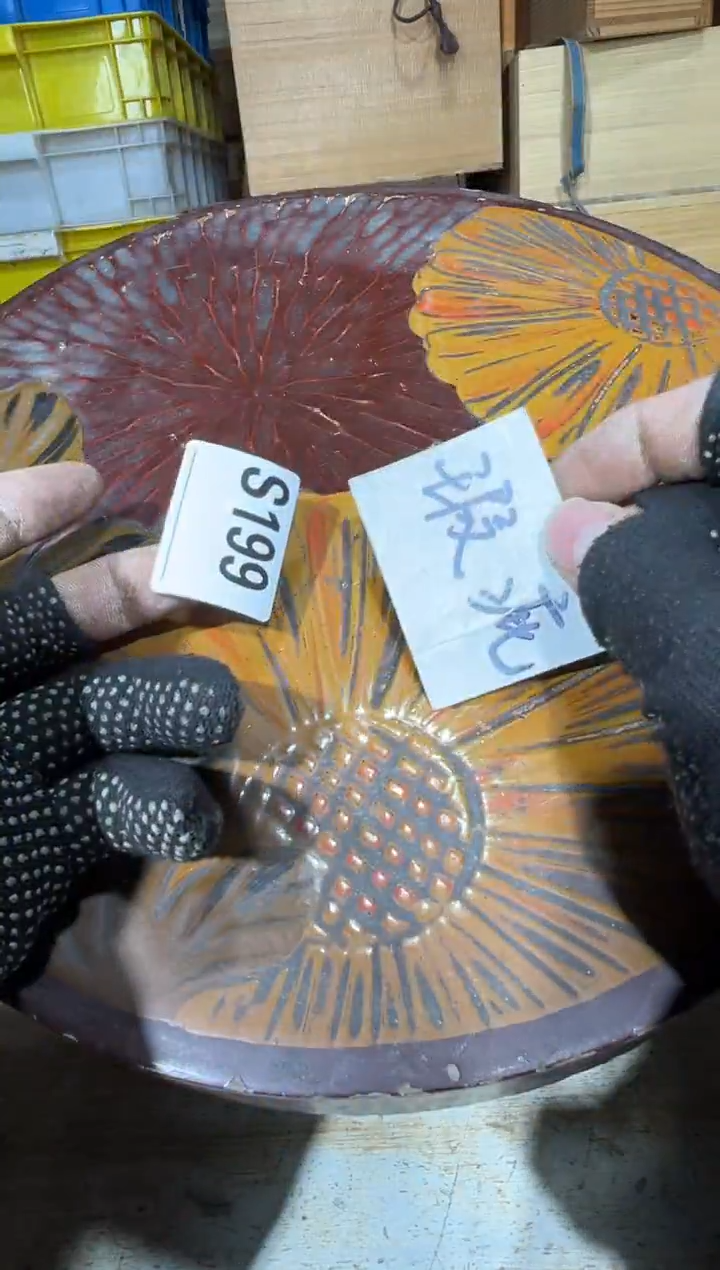 播定闪专用链接直墨*播定闪专用链接直